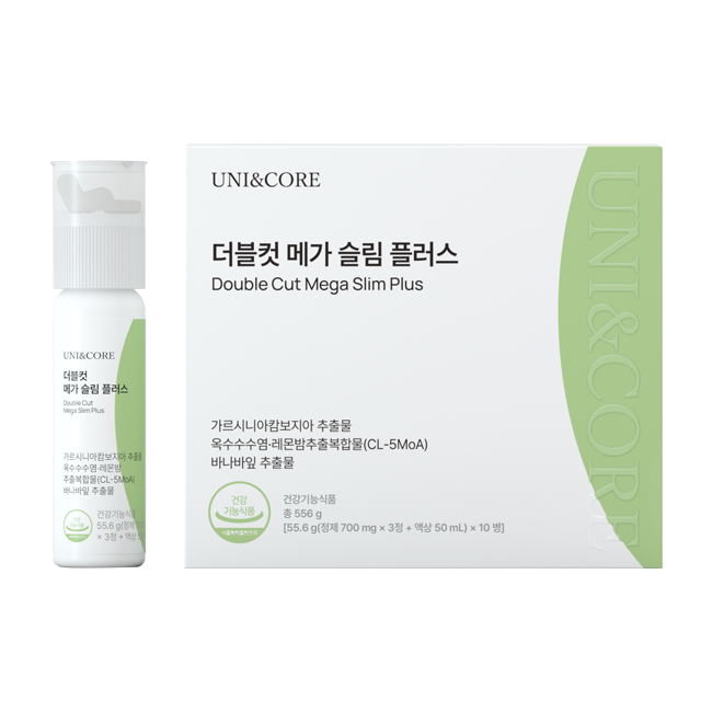 Double Cut Mega Slim Plus